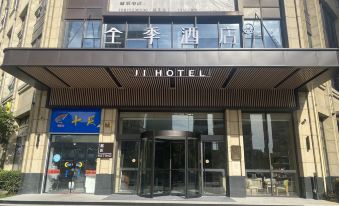 Quanji Hotel (Taizhou Huangyan Wuyue Square Branch)