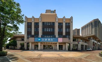 Hanting Hotel (Hangzhou Tonglu East Railway Station Jiangnan Town)