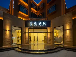 Manxin Hotel, Yuefeng Wenchuang Base, Turpan