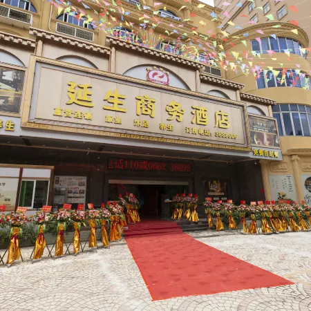 Yansheng Business Hotel