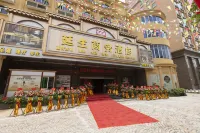 บิสซิเนส โฮเต็ลยันเซิง - วิวภูเขา
