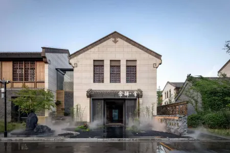 Nianxu She (Fuyang Ecological Park Branch) Отели рядом с достопримечательностью «Fuyang Vocational and Technical College»