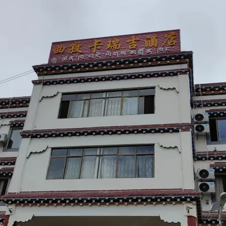 Qufu Carridge Hotel