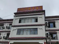 Qufu Carridge Hotel Hotels near Yanjing Catholic Church