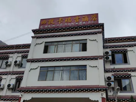 Qufu Carridge Hotel Отели рядом с достопримечательностью «Xizang Yanjing Millennium Ancient Salt Field»