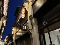 呈麓客棧（常熟沙家浜唐市古鎮店） 常熟住宿飯店