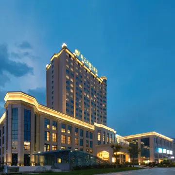 Grand New Century Hotel Tiantai Taizhou