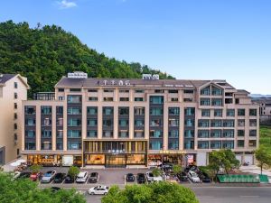 Ji Hotel (Hengdian World Studios Dream Valley)