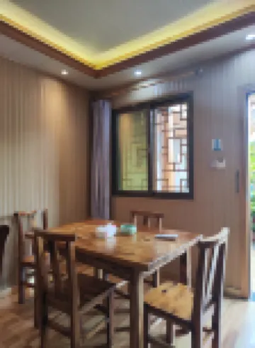 雲水謠暖途客棧