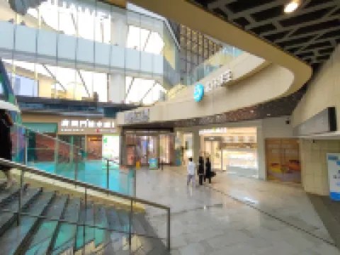 Qinghe Hotel (Honggutan Vanke Times Square store)