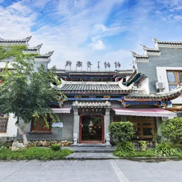 Guzhen No. 1 Inn