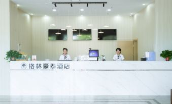 GreenTree Inn Smart Select Hotel (Taixing Huangqiaozhen Government Store)