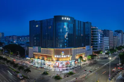 JI HOTEL (Shenzhen International Convention and Exhibition Center Fuhai Branch)