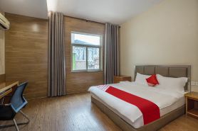 Wuyi Mountain Jingshan Express Hotel