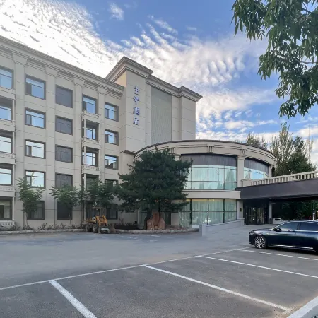 JI Hotel (Siping Yingxiong Guangchang Municipal Government)