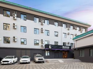 Lavande Hotel (Beijing Gongti Sanlitun)