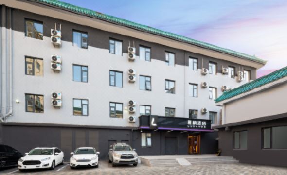 Lavande Hotel (Beijing Gongti Sanlitun)