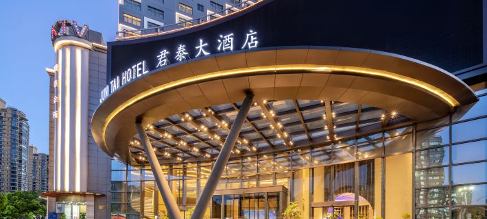 New Juntai Hotel Các khách sạn ở Lâm Hải