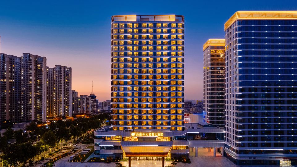 Grand New Century Hotel Jinan