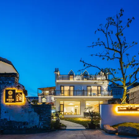 Floral Hotel·Jiuhuashan Miaoyin Homestay