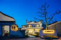Floral Hotel·Jiuhuashan Miaoyin Homestay