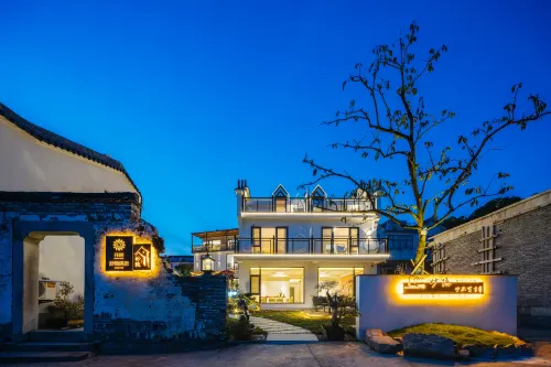 Floral Hotel·Jiuhuashan Miaoyin Homestay