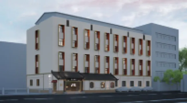 Manxin Hotel Beijing Zhongguancun Suzhou Street Hotels near Hai Dian