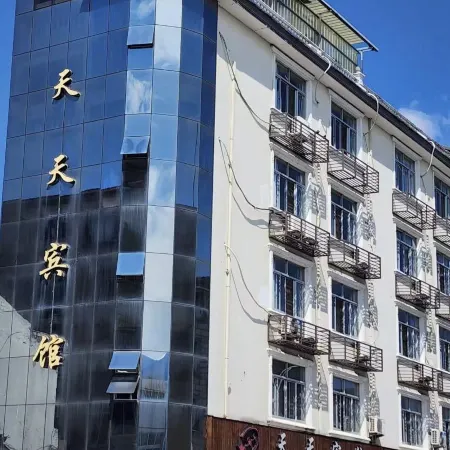 Tiantian Hotel (Ninghai Qiangjiao)