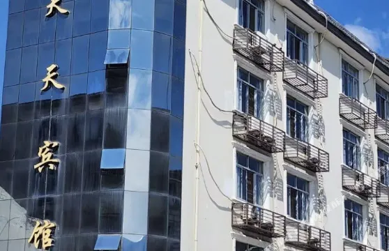 天天賓館（寧海強蛟店）