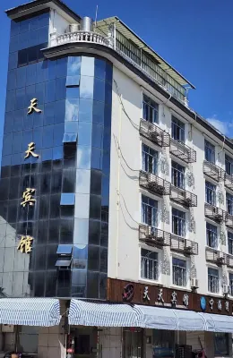 Tiantian Hotel (Ninghai Qiangjiao) Hôtels à proximité de : Dajiahe Passenger Transport Terminal