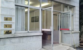 3. 루산 즈홍 호텔..