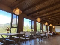 GEERDA Yunsu Hotels in Baoxing