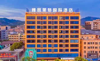 IELTS LTECH International Hotel (Haifeng Ketang Jewelry Market)