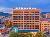 IELTS LTECH International Hotel (Haifeng Ketang Jewelry Market)