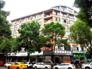 Jinxiangyuan Business Apartment