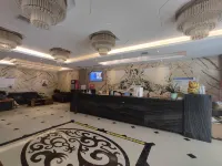 Xi'an Boutique Hotel Huishui Hotels in Huishui