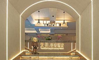 YunMan Hotel (Economic Development Kunming University)