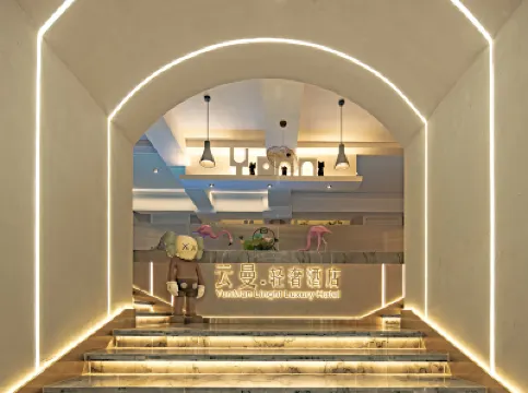 YunMan Hotel (Economic Development Kunming University) Hotels in Economical Development Zone