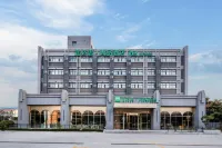 Ibis Styles Hotel (Xuzhou Jia Wang Wuyue Plaza store) Các khách sạn gần Jiangsu Education College Jiawang Branch