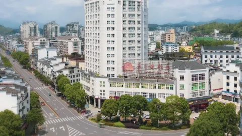 Tai Ning Hotel in Тайнин