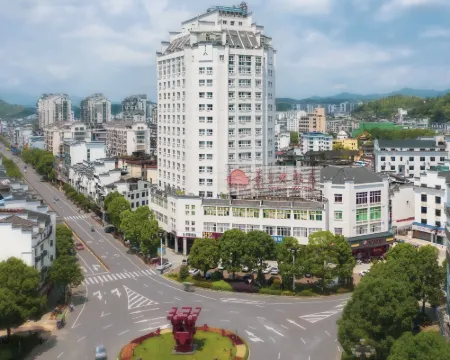 泰寧大ホテル（泰寧古城） 泰寧のホテル