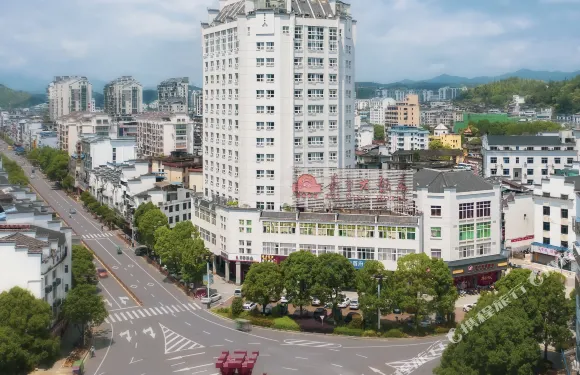 泰寧大飯店（泰寧古城店）