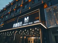 Mission Hills Pujiang Hotel