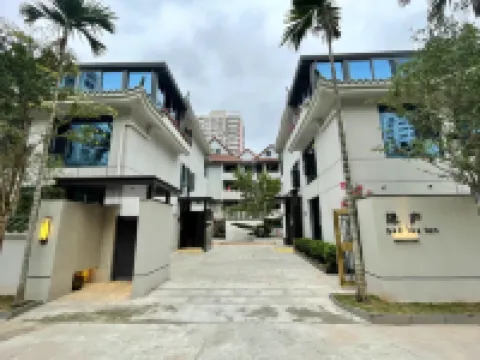 Haikou Yinyi Hotel (Haidian Island Hainan University Branch)