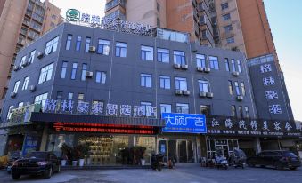 GreenTree Inn Express Hotel (Fuyang University Town)