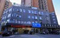 GreenTree Inn Express Hotel (Fuyang University Town) Hotels in Fuyang