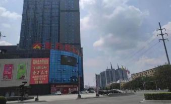 Linying Jiduo Smart Apartment