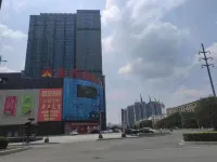 Linying Jiduo Smart Apartment Hotels in Linyi
