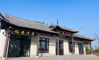 Longju Homestay in Dongying District