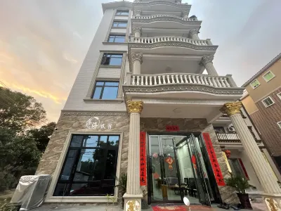 Cuihai Homestay